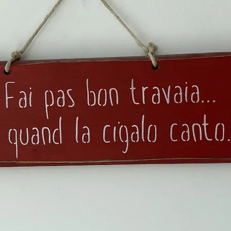 La Goelette